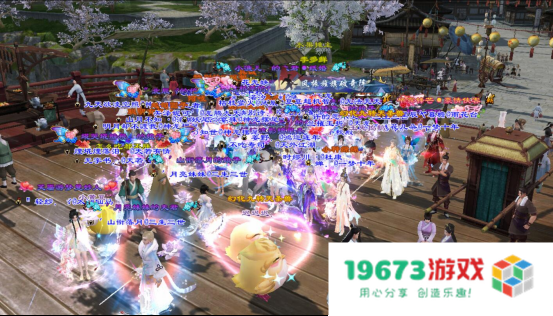 等了9年，《新天龙八部》又一场大战开打，最热血天外终于回来了