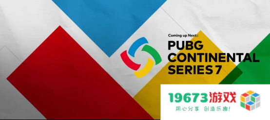 NH战队成功夺冠，PCL再一次统治洲际赛！——2022PCS7东亚洲际赛圆满结束，辉煌成就再现