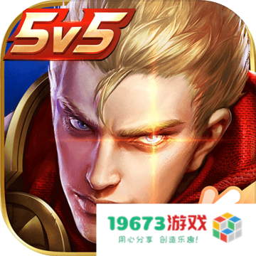 王者荣耀诸葛亮鹤羽星尊多少钱：最新售价曝光，玩家必看！