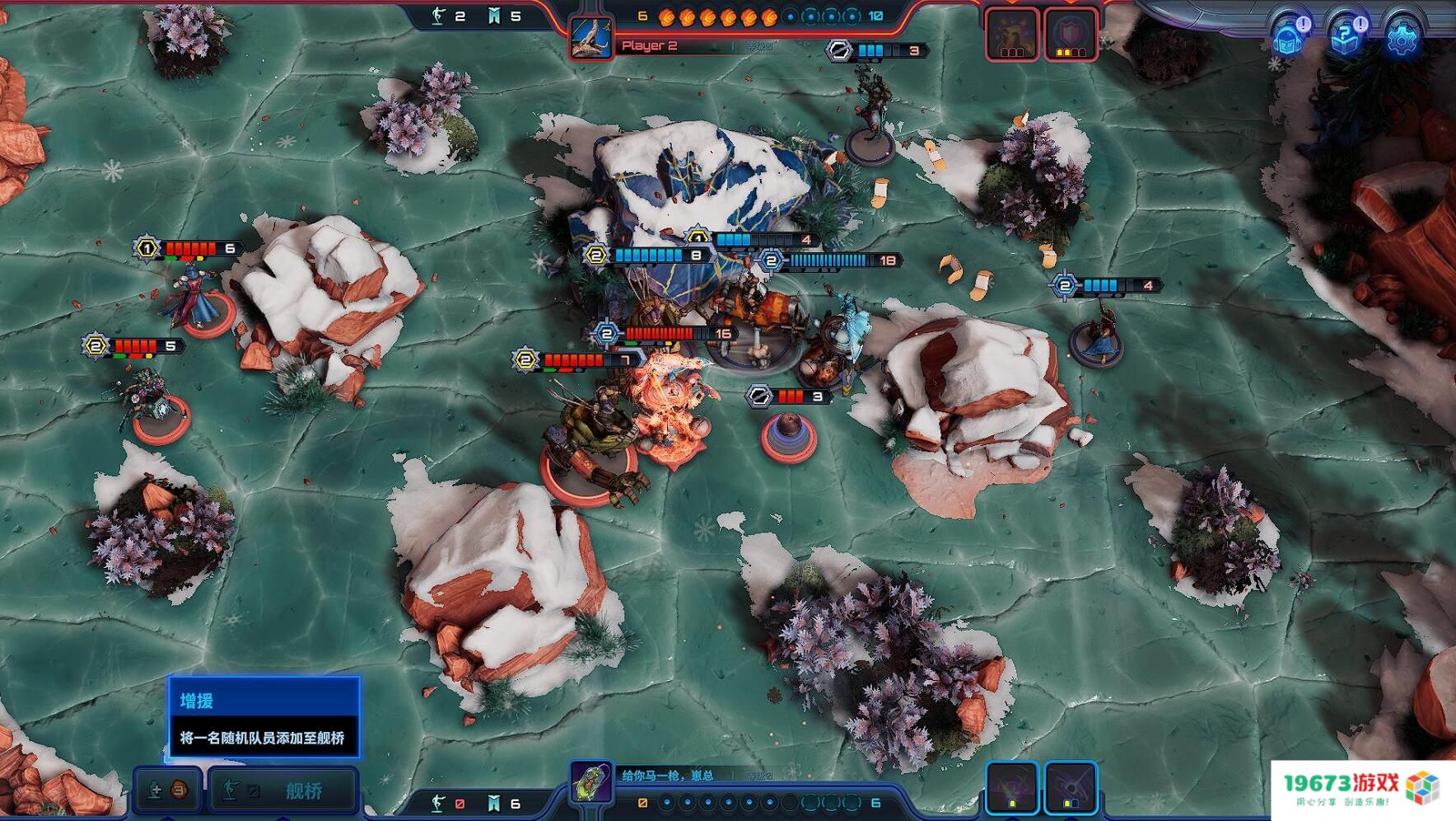 刚上Steam的新游，竟迷得《王者荣耀》一哥“叛变”！主播圈又要刷屏了