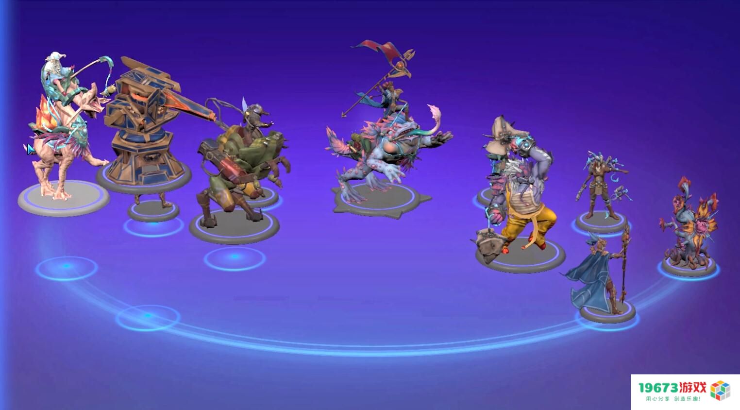 刚上Steam的新游，竟迷得《王者荣耀》一哥“叛变”！主播圈又要刷屏了