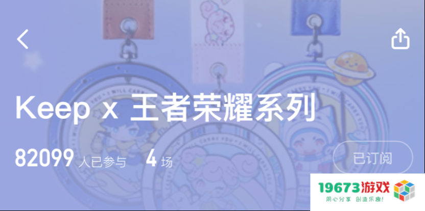 头部游戏都在实践的“内容营销”，有哪些值得借鉴之处？