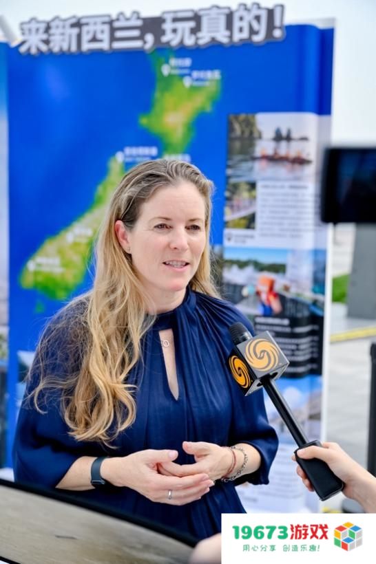 新西兰“空降”上海：新西兰旅游局邀请你来“玩真的”！