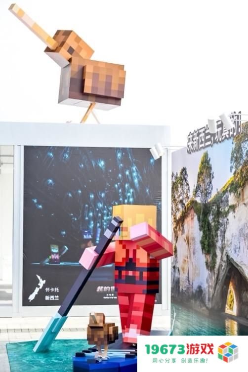 新西兰“空降”上海：新西兰旅游局邀请你来“玩真的”！