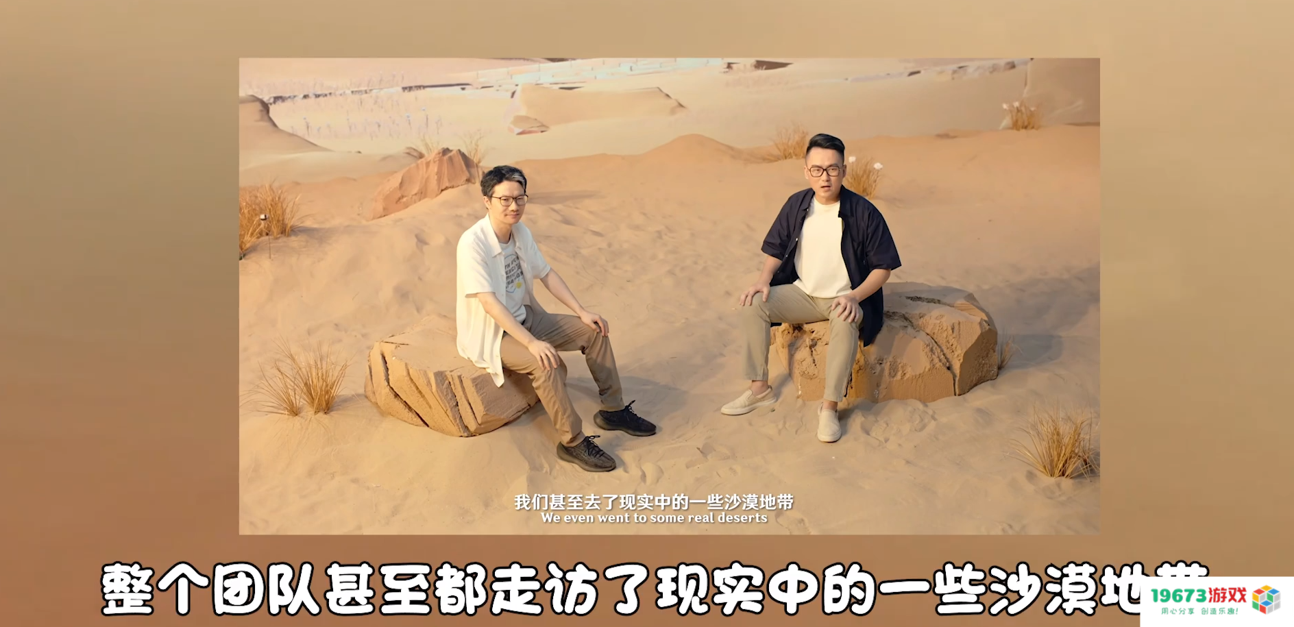 玩家自制二十四节气草神，从原神看游戏融合文化，创作氛围很重要