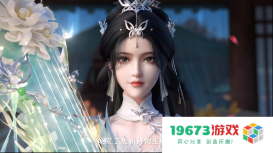 坐骑时装4级宝石白给！为了曼陀山庄，新天龙八部怀旧服下血本了