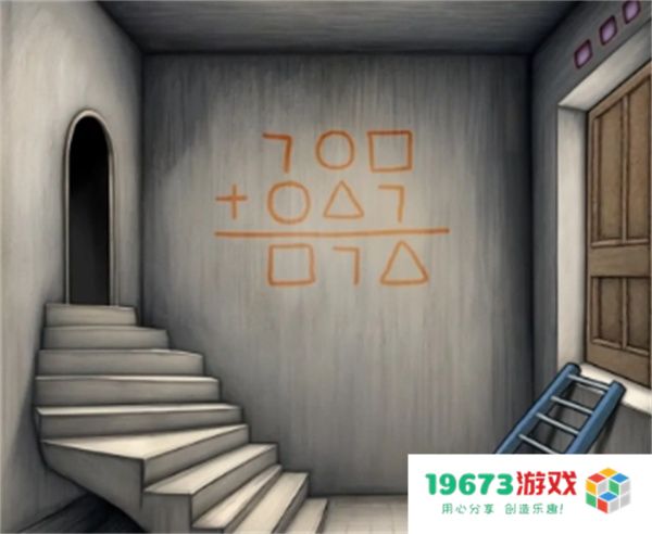 宇宙怪谈数字迷宫全部攻略分享