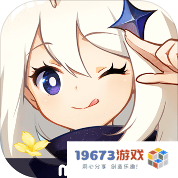 原神风暴后遗症4个物品的位置：揭秘这四个宝藏的隐藏地点！