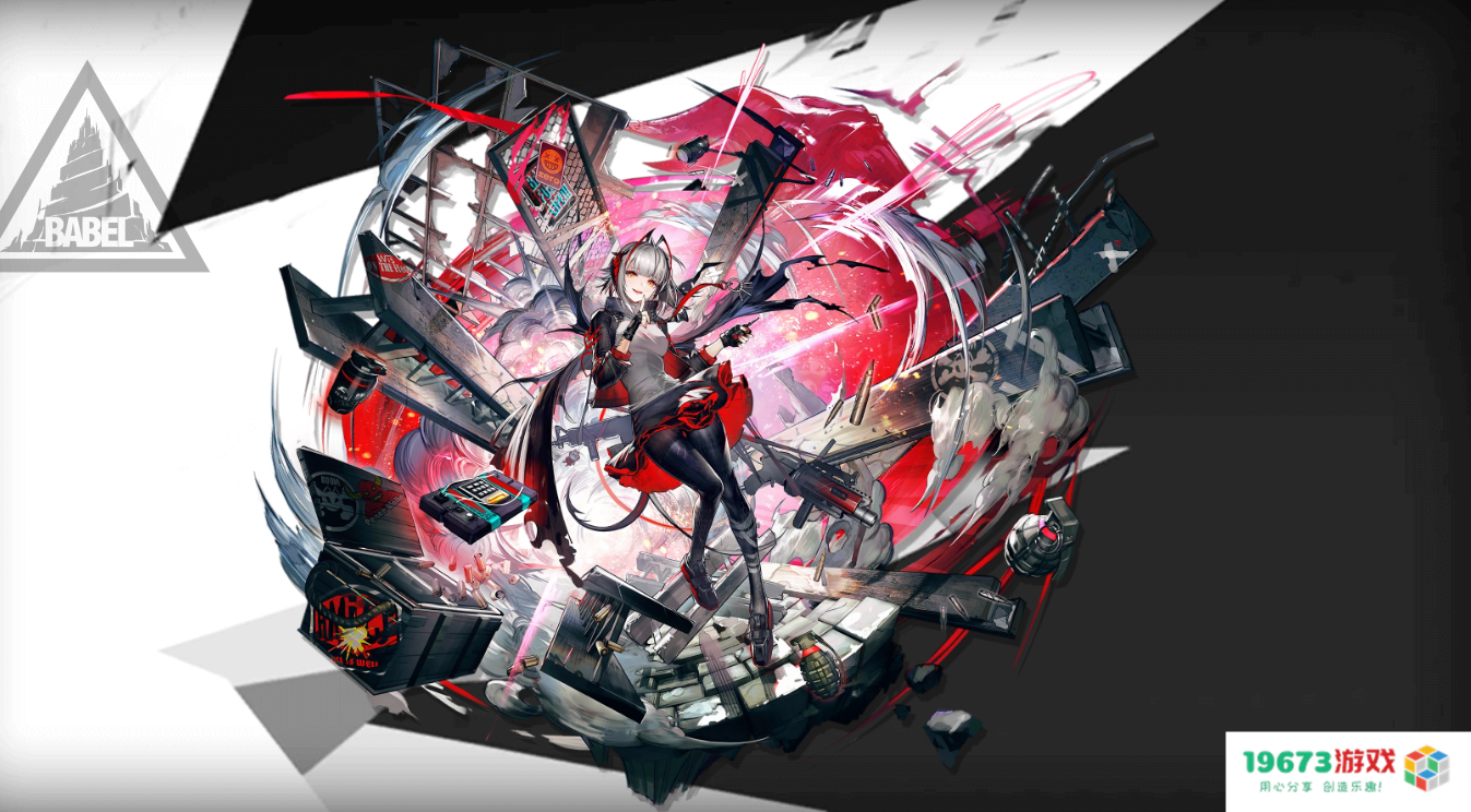 明日方舟w技能怎么样：在战斗中是否能带来颠覆性改变？