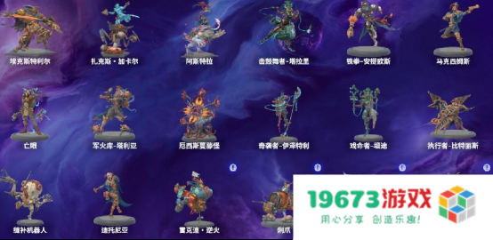 破月勇者词条深入分析 版本中最强力的棋子词条揭晓