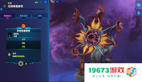 破月勇者词条详解 版本最强词条属于这些棋子