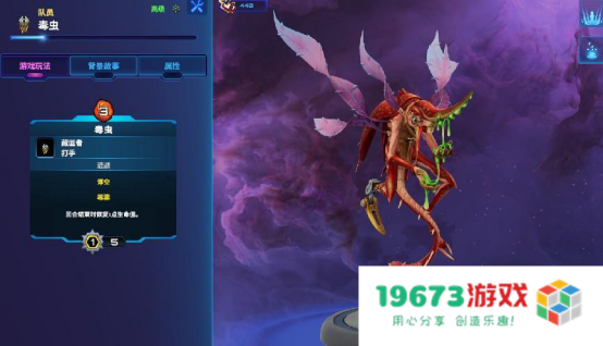 破月勇者词条详解 版本最强词条属于这些棋子