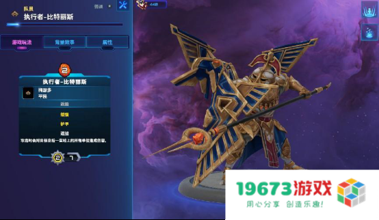 破月勇者词条详解 版本最强词条属于这些棋子