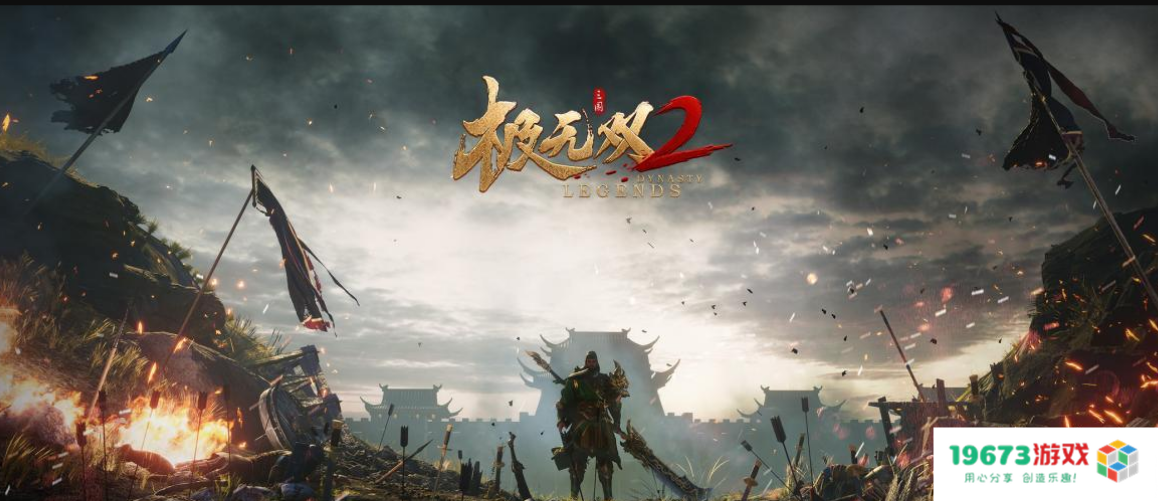 19673游戏网：《崩坏：星穹铁道》被苹果曝光上线时间？米哈游回应来了