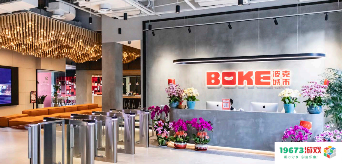 构建可持续发展的游戏城市：探索“产品+社会价值”特有机制与行业ESG报告意义