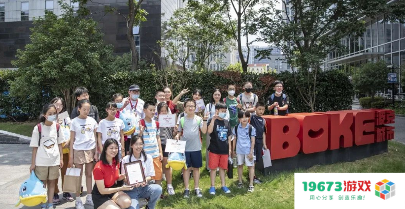 定位可持续发展的波克城市，有一套“产品+社会价值”的特殊机制 