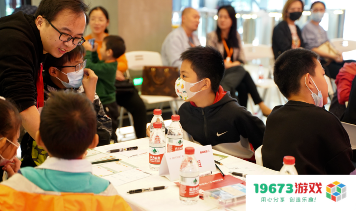 定位可持续发展的波克城市，有一套“产品+社会价值”的特殊机制 