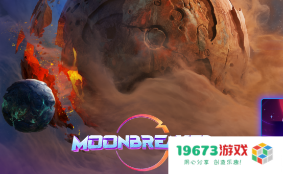 破月勇者游戏技巧全解析，掌握这些秘诀让你轻松领先一步！