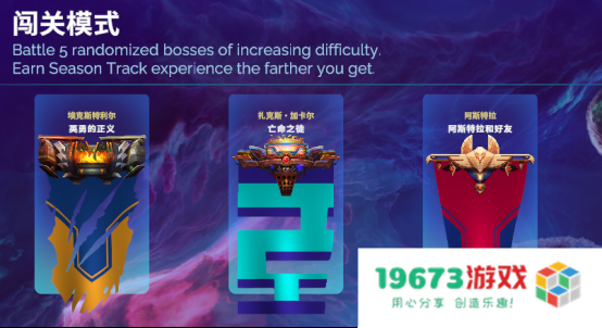 破月勇者游戏小技巧 掌握这些快人一步！