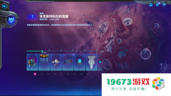 破月勇者游戏小技巧 掌握这些快人一步！