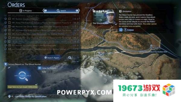 《死亡搁浅2》无头骑士之谜位置及解谜攻略 无头骑士在哪：解开惊悚之谜，畅玩游戏无阻！