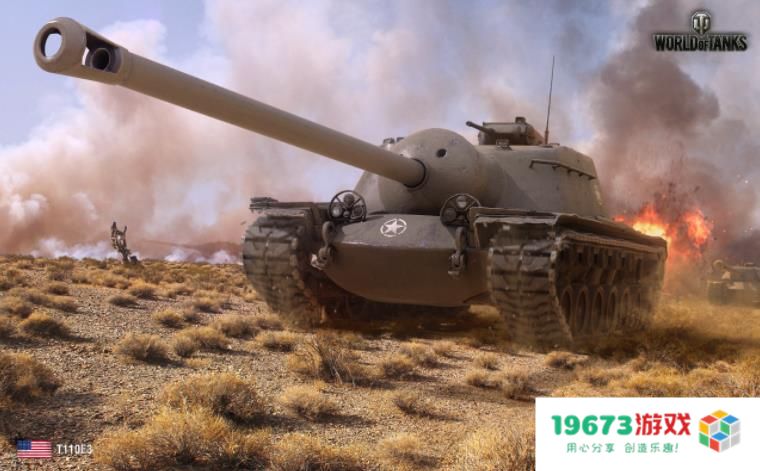 游戏日报：腾讯与宝可梦联合申请的多人在线游戏新专利终于曝光；拳头公司成功收购《坦克世界》的开发团队