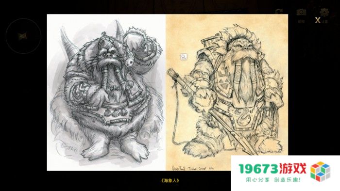 网易瑶台携手《魔兽世界》，打造线下无法复刻的沉浸式线上艺术展
