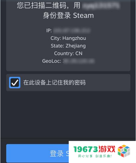 19673游戏网：500强榜单茅台市值超过腾讯，还有3家游戏企业上榜