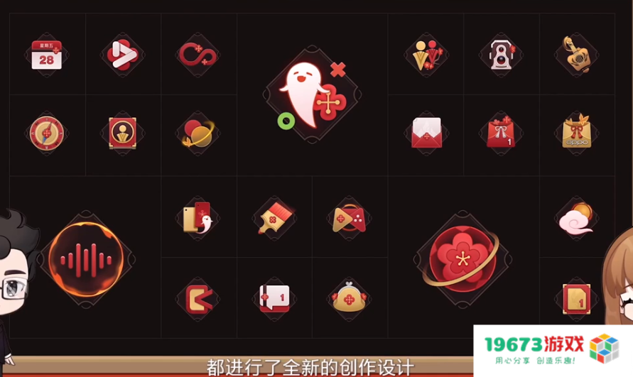 原神成科技品牌心头宠？一加联名手机公布，沉浸式体验胡桃的陪伴