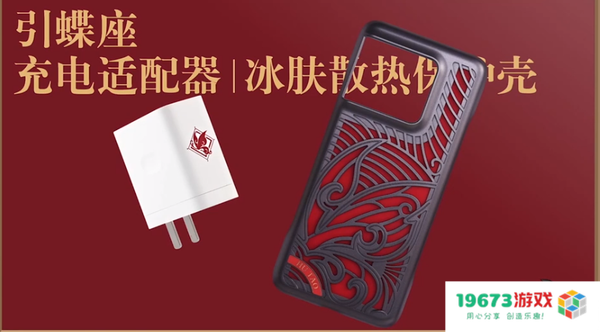 原神成科技品牌心头宠？一加联名手机公布，沉浸式体验胡桃的陪伴