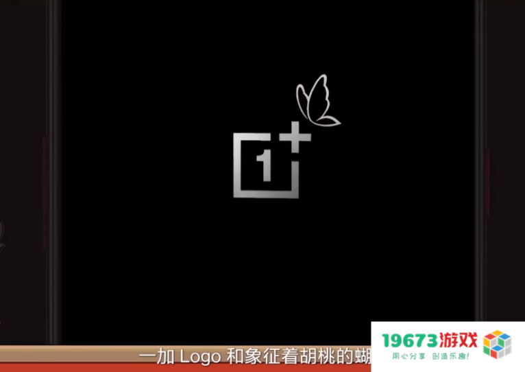 原神成科技品牌心头宠？一加联名手机公布，沉浸式体验胡桃的陪伴