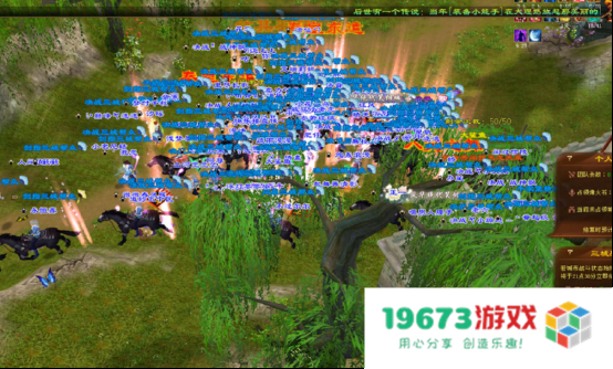 真正的势均力敌！新天龙八部新城战改动后，全民参与时代终于来了