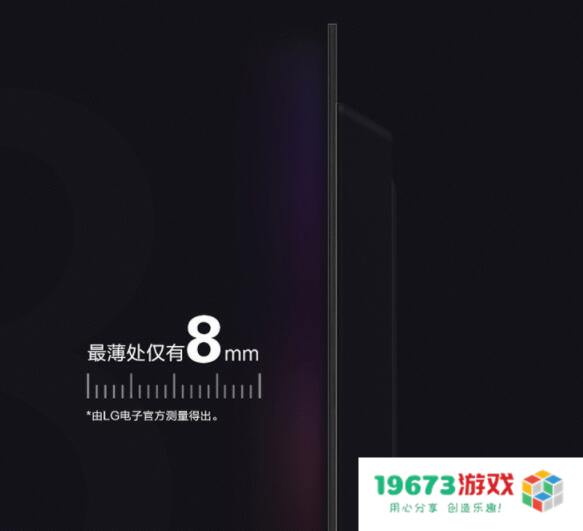 LG C2游戏电视跨圈层刷屏 开创“突破二次元 开机即现场”沉浸式体验