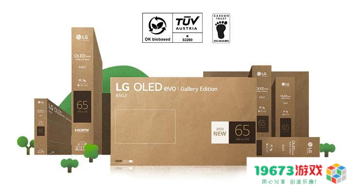 LG C2游戏电视跨圈层刷屏 开创“突破二次元 开机即现场”沉浸式体验