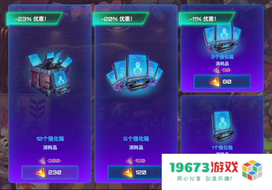 如何玩好破月勇者？萌新入门发育详解