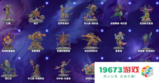 如何玩好破月勇者？萌新入门发育详解