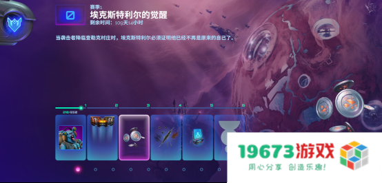 如何玩好破月勇者？萌新入门发育详解