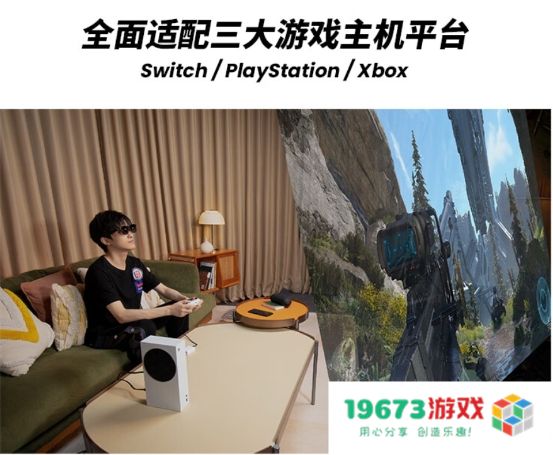 Nreal双11特惠政策正式公布 50名用户将全额免单