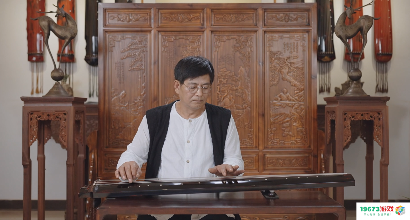 这设计绝了！国产网游为了给新门派选武器，找到了一位古琴大师