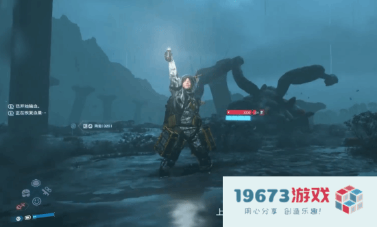 《死亡搁浅2》奥特曼彩蛋分享：谁是幕后英雄？又有哪些惊喜等待你？