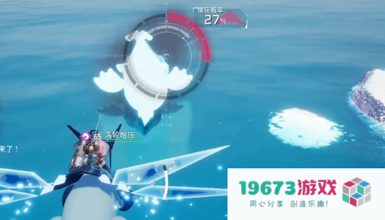 《幻兽帕鲁》珊瑚矿石获取方法 珊瑚矿石怎么获得：轻松获取，开启奇幻冒险之旅！