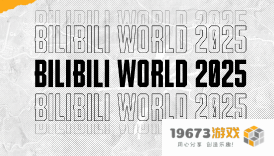 《绝地求生》听说这里有特别礼物：挑战极限的战斗乐趣和超值奖励