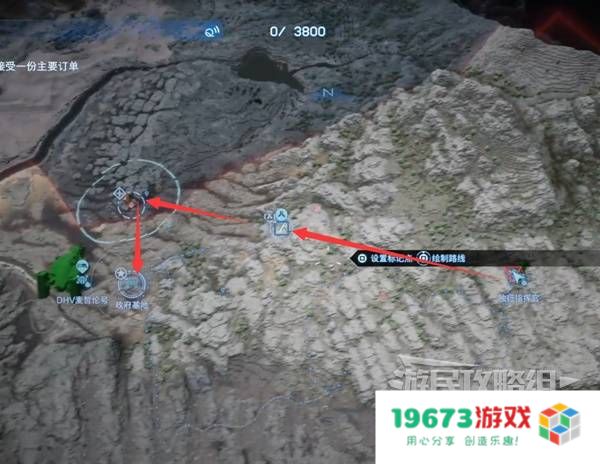 《死亡搁浅2》次要订单102支线任务攻略：掌握技巧让你轻松游玩？揭秘隐藏要素