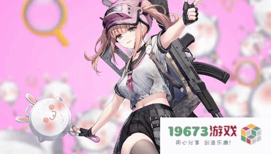 《绝地求生》竞技比赛改版介绍：重燃热血战斗？ 颠覆传统规则