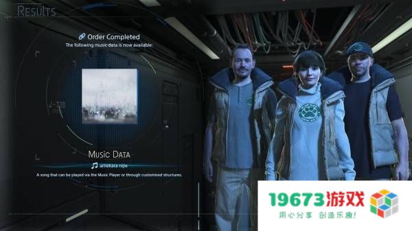 《死亡搁浅2》全音乐歌曲收集攻略 BGM怎么获得：你不可不知的音乐秘诀！ 乐趣无穷