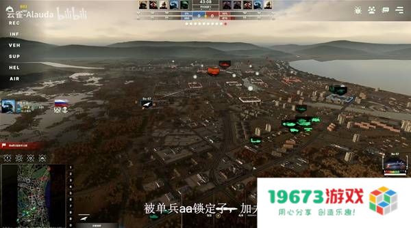 《断箭》Sead对地防空压制教程：掌握战场动态，制敌千里之外！