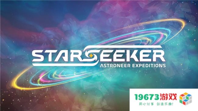 疯狂Devolver再次来袭！NS2首发双重轰动：星际社牛模拟器与地牢3D弹幕狂潮盛宴！