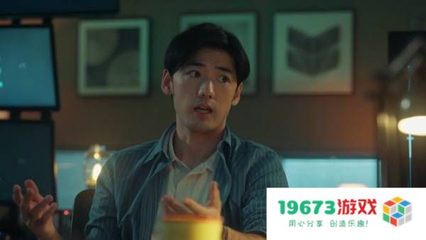 《情感反诈模拟器》第六章沉沦度变化攻略 各选项沉沦度变化一览：完美攻略！让你不再迷茫