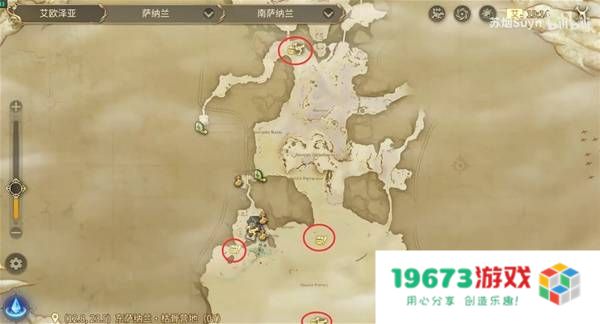 《最终幻想14水晶世界》神奇的小松鼠位置一览 神奇的小松鼠在哪：探索神秘的可爱生物，揭开游戏隐藏的秘密