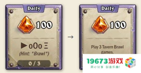 《炉石传说》安戈洛龟途活动任务说明：发现秘境的奇幻之旅，挑战与快乐并存